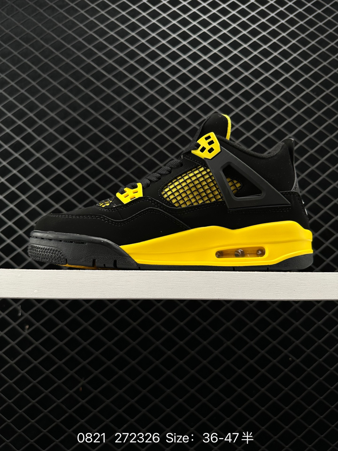 Nike Air Jordan 4 AJ4